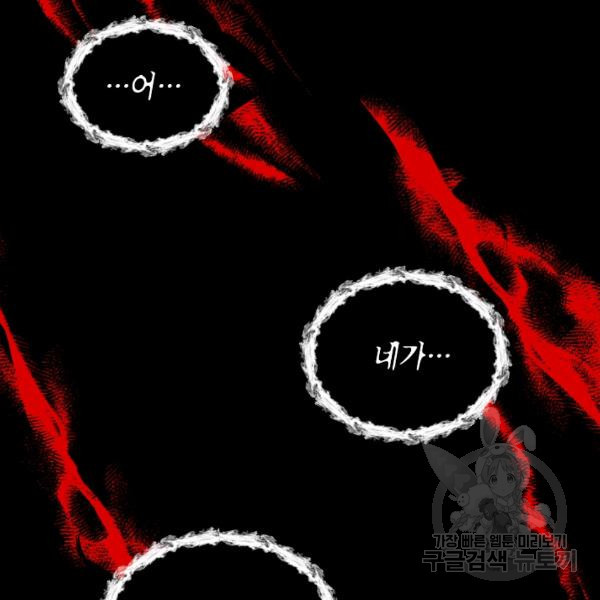 1625887692001.jpeg