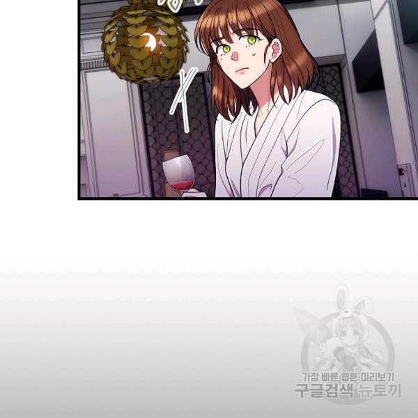 1625887695282.jpeg