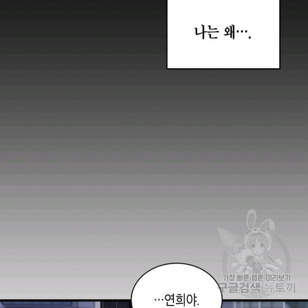 1625887696114.jpeg
