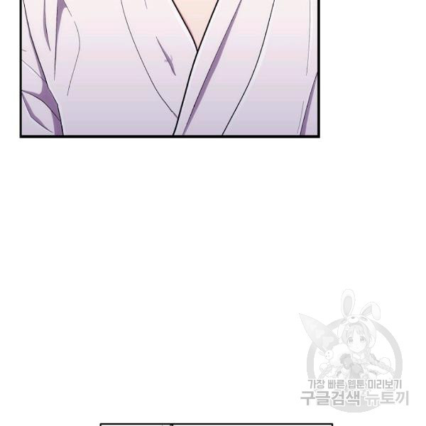 1625887696420.jpeg