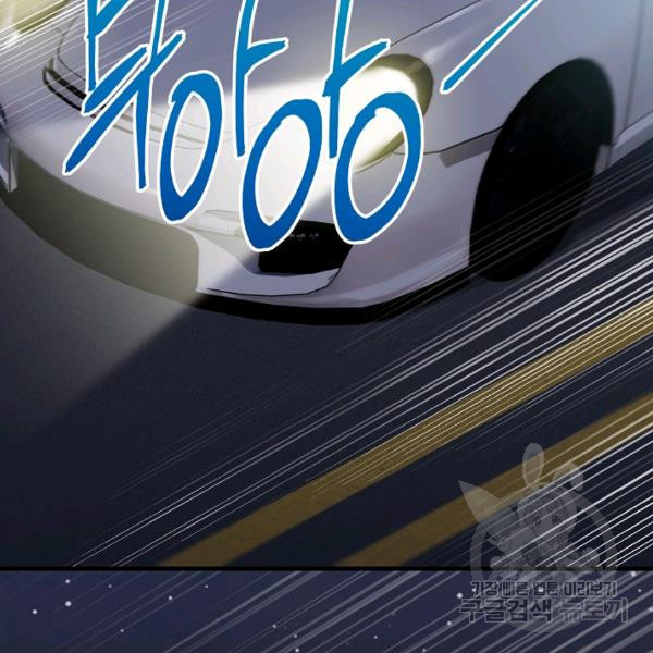 1625887697555.jpeg