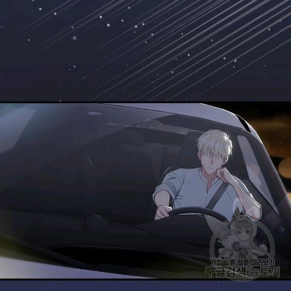 1625887697658.jpeg