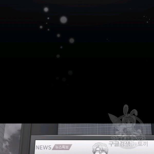 1625887701719.jpeg
