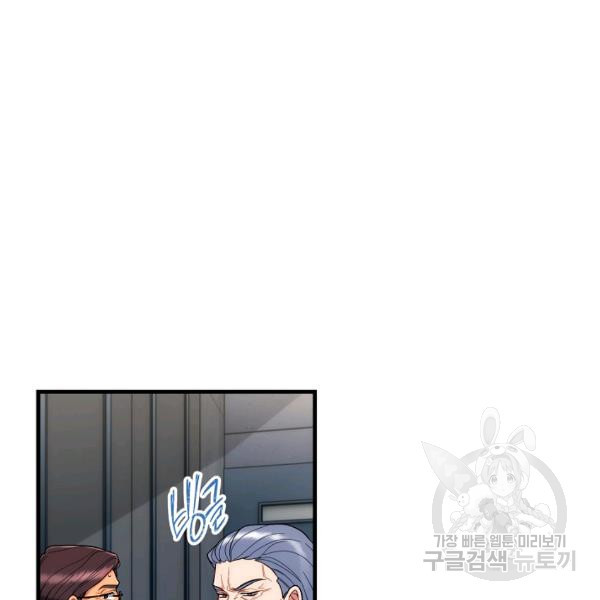 1625887703376.jpeg
