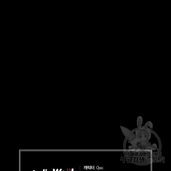 1625887705706.jpeg
