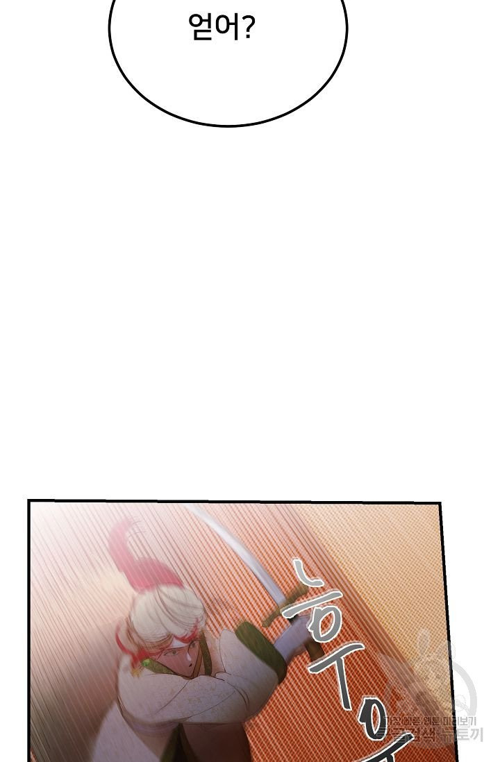 1625894055225.jpeg