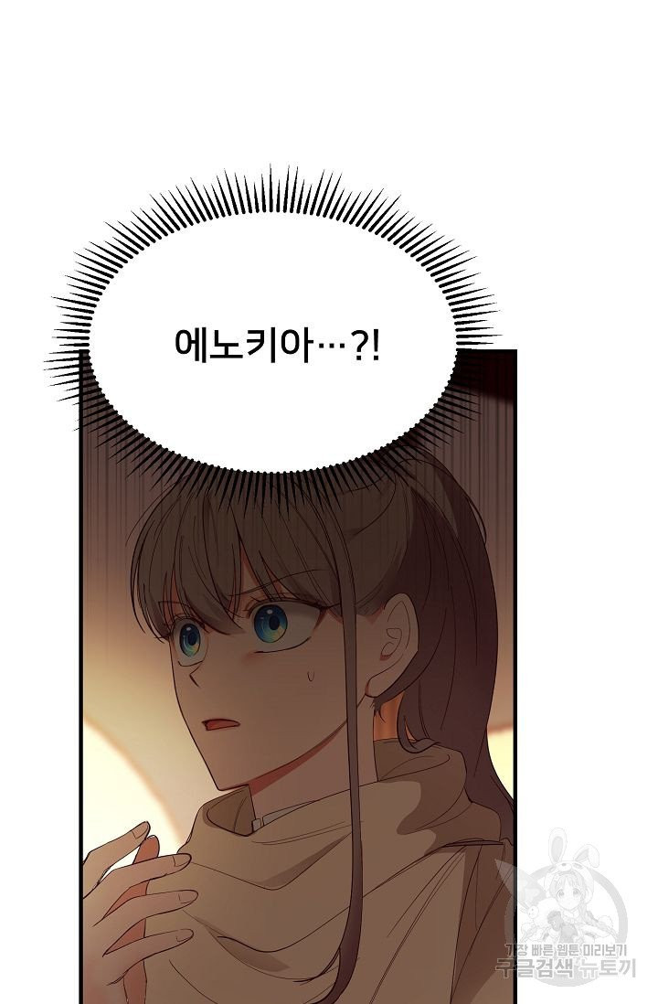 1625894057873.jpeg