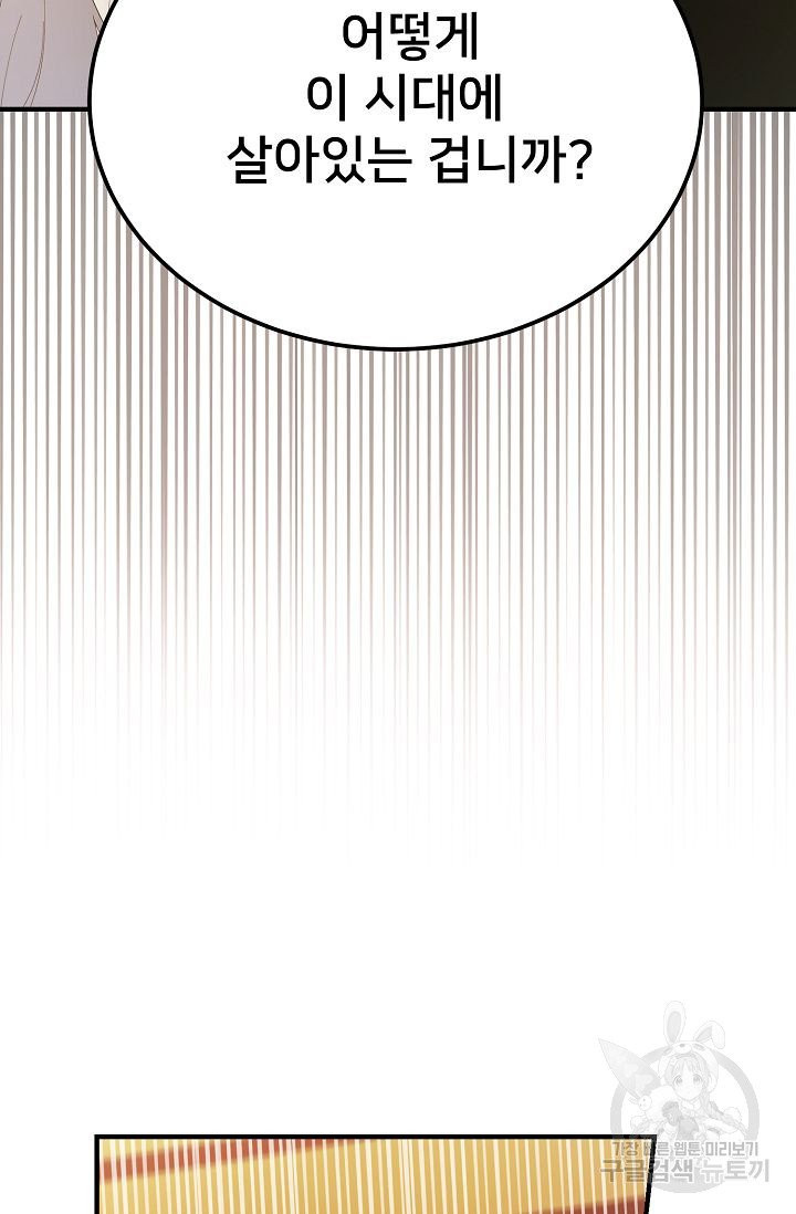 1625894062636.jpeg