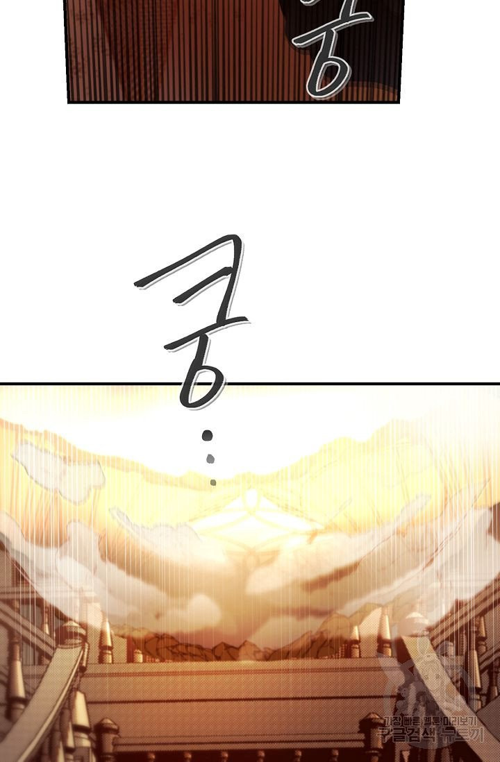 1625894063163.jpeg