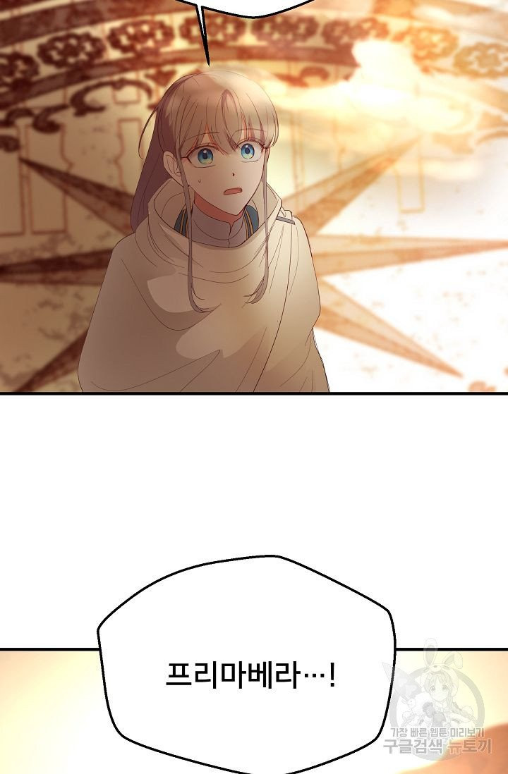 1625894063470.jpeg
