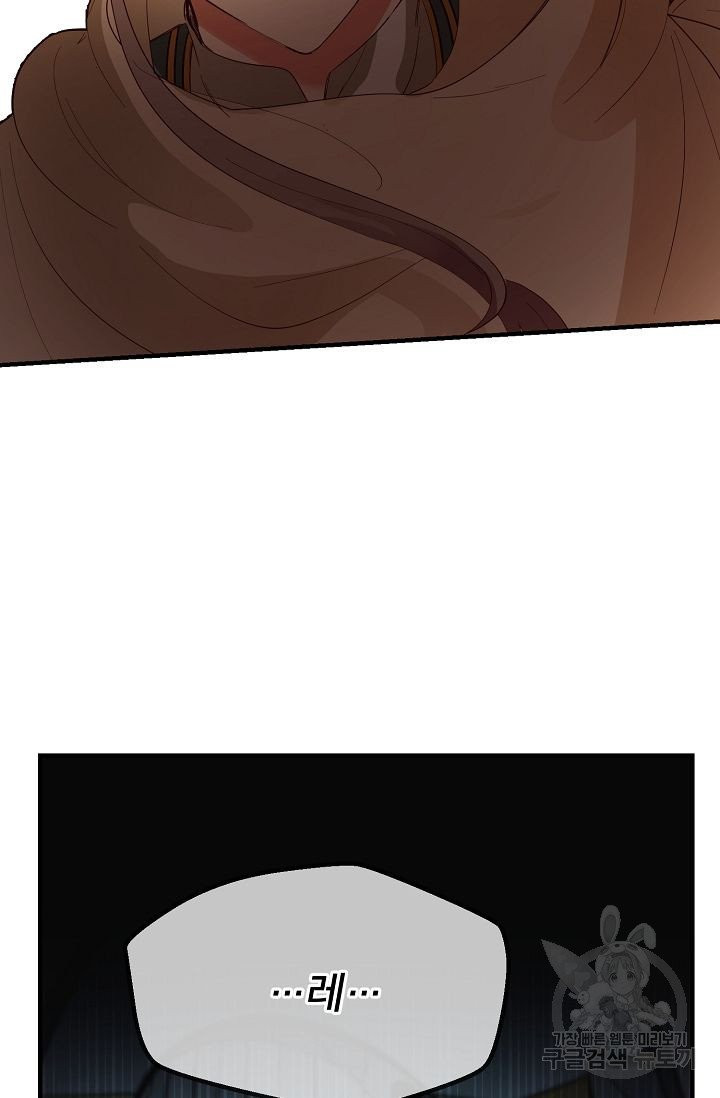 1625894064182.jpeg