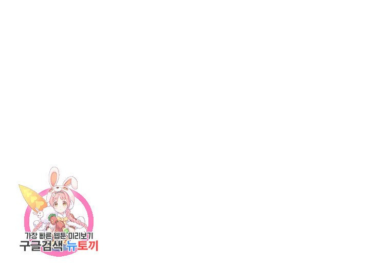 1625894066126.jpeg