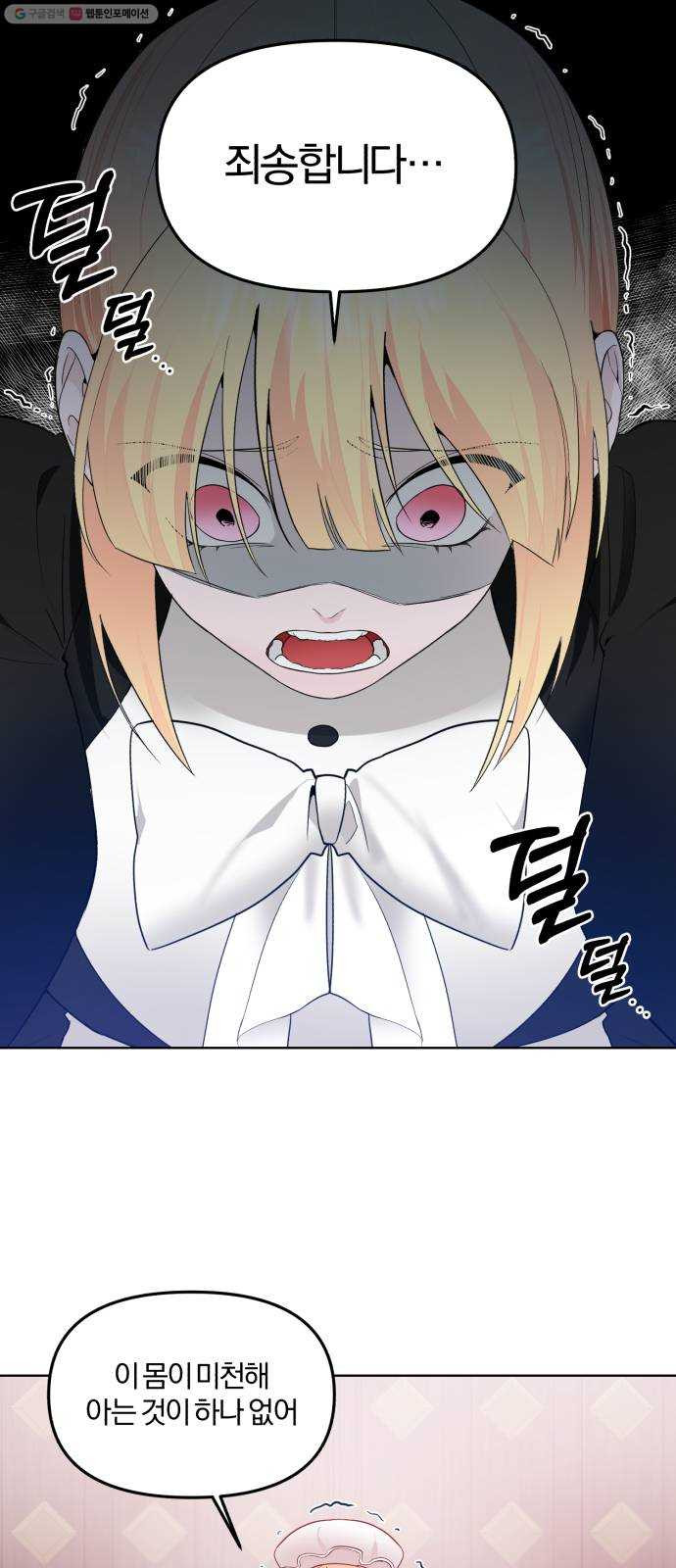 1625902090317.jpeg