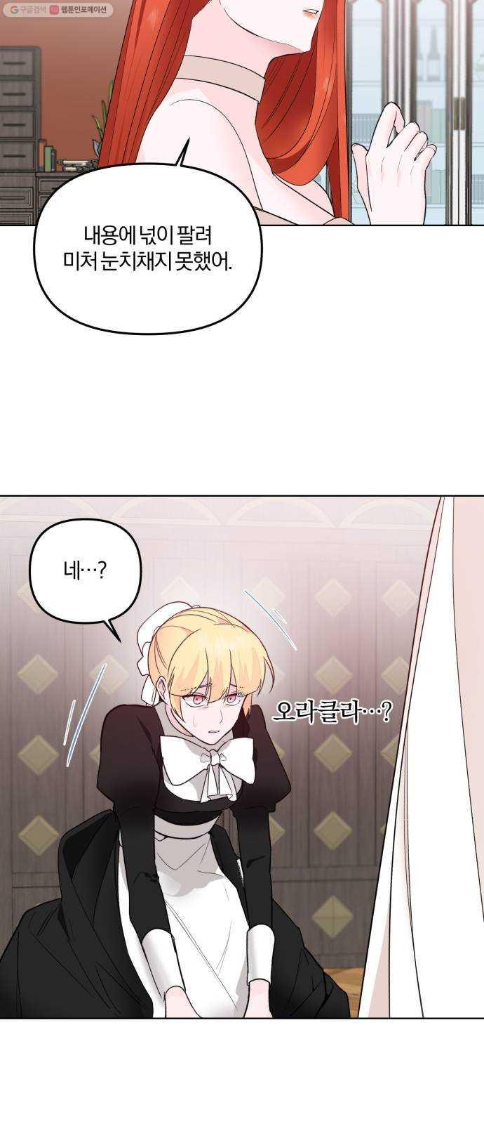 1625902090727.jpeg