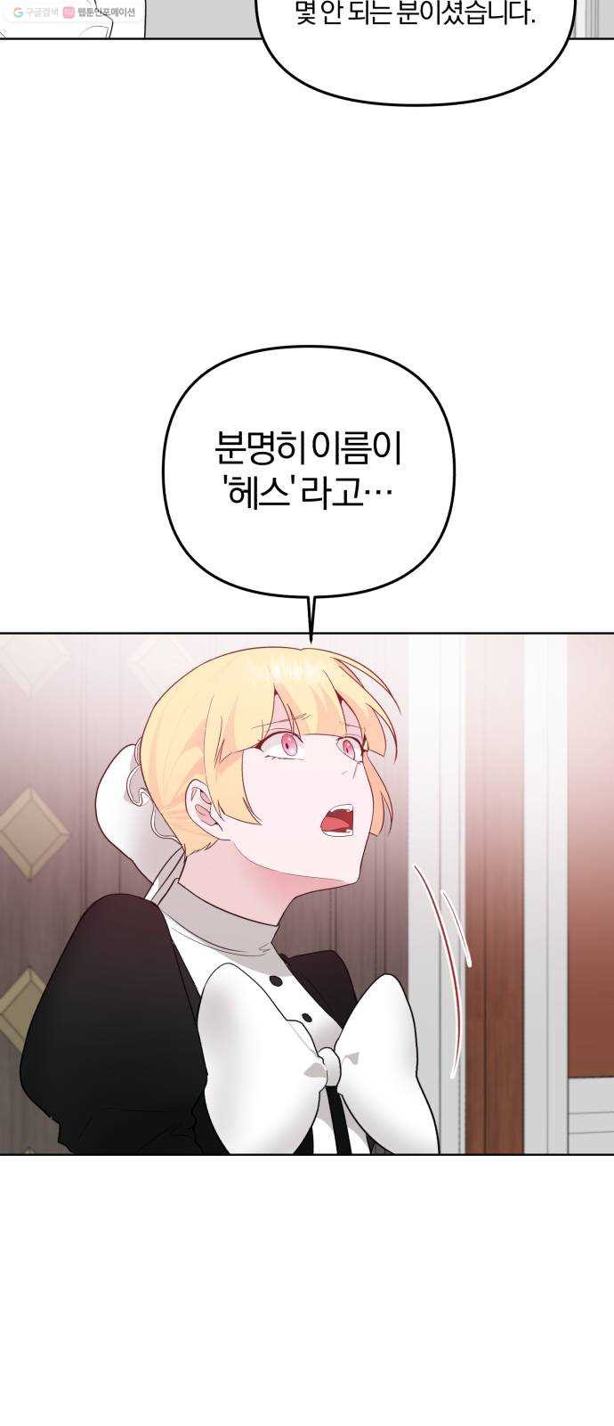 1625902091042.jpeg