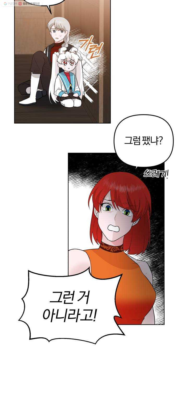 1625902092564.jpeg