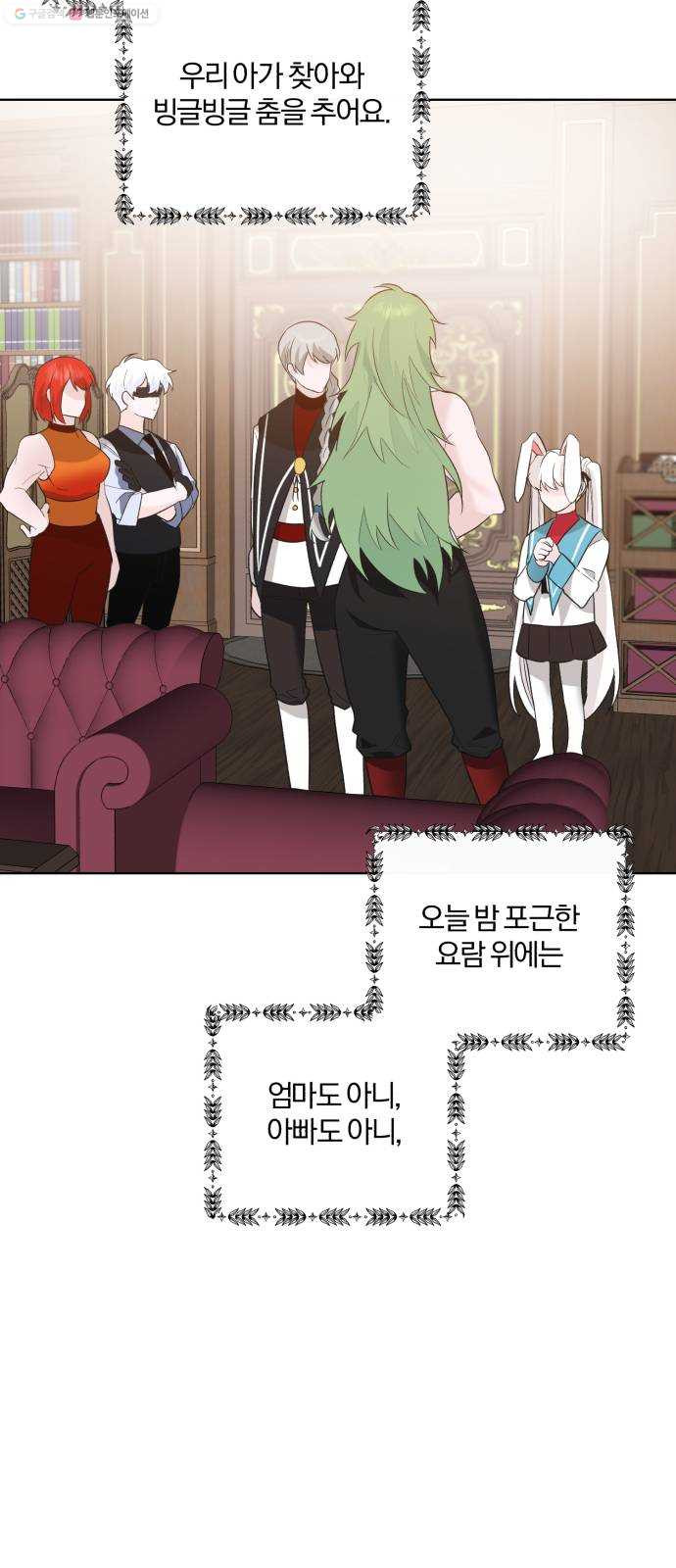 1625902102714.jpeg