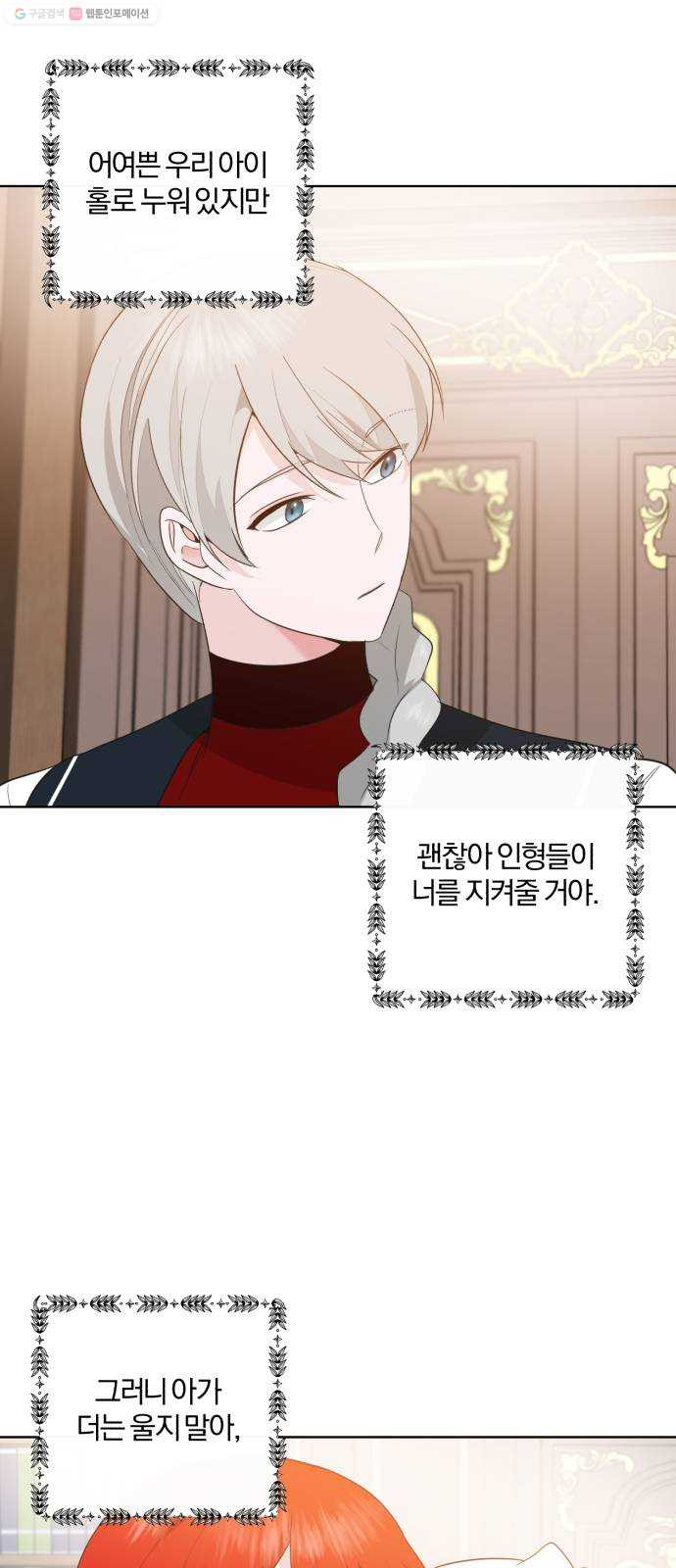 1625902102820.jpeg