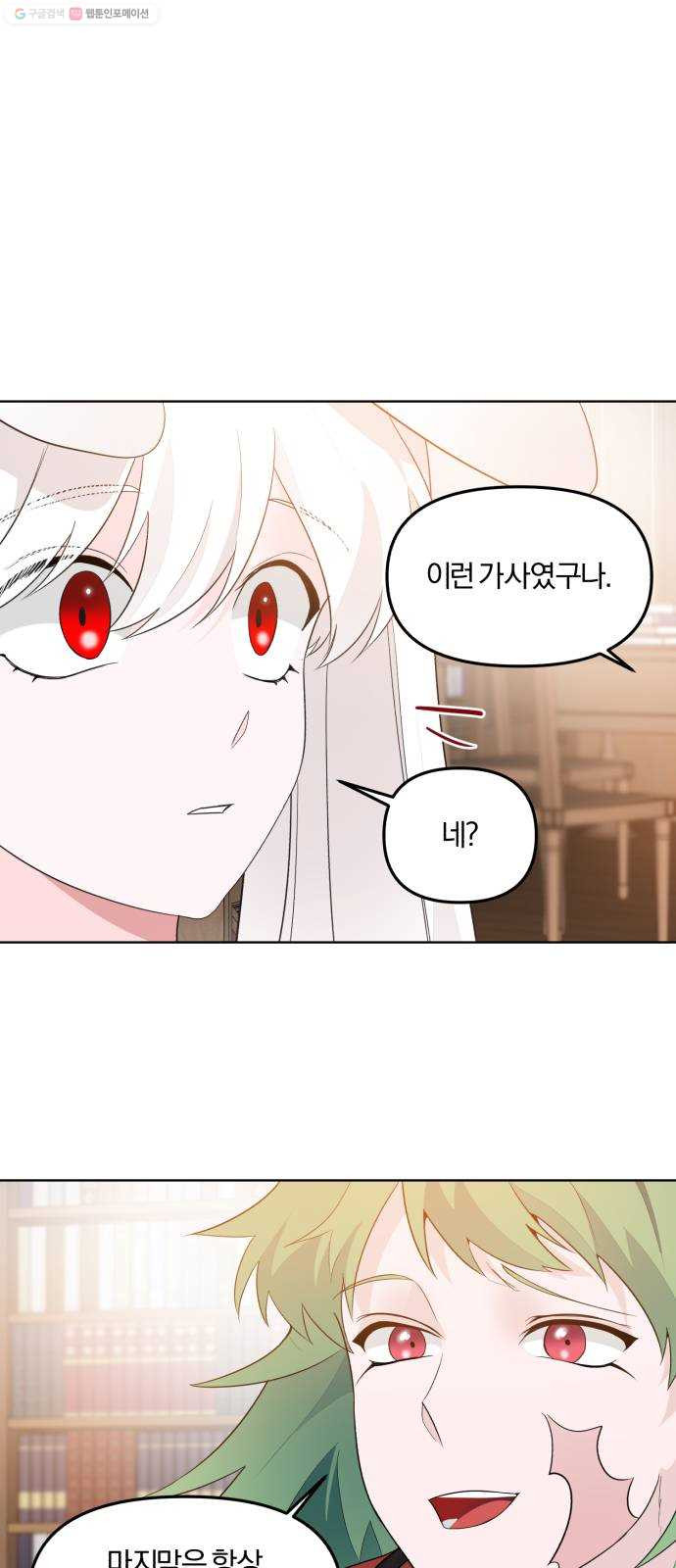 1625902103025.jpeg