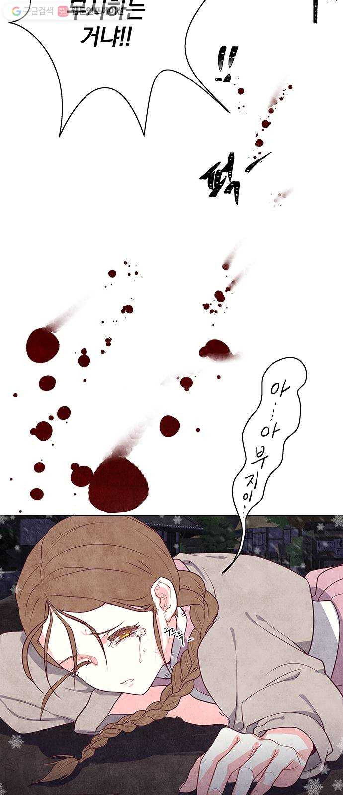 1625901697655.jpeg
