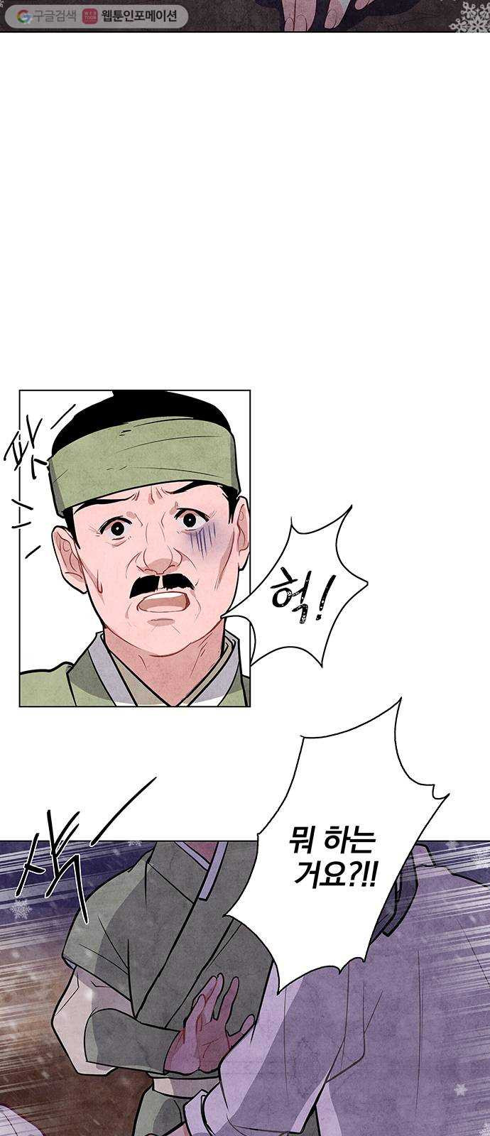 1625901697757.jpeg