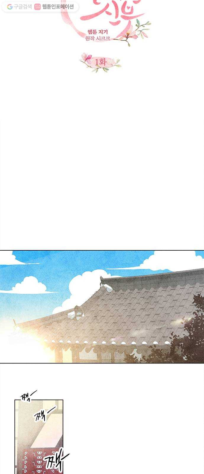 1625901702682.jpeg