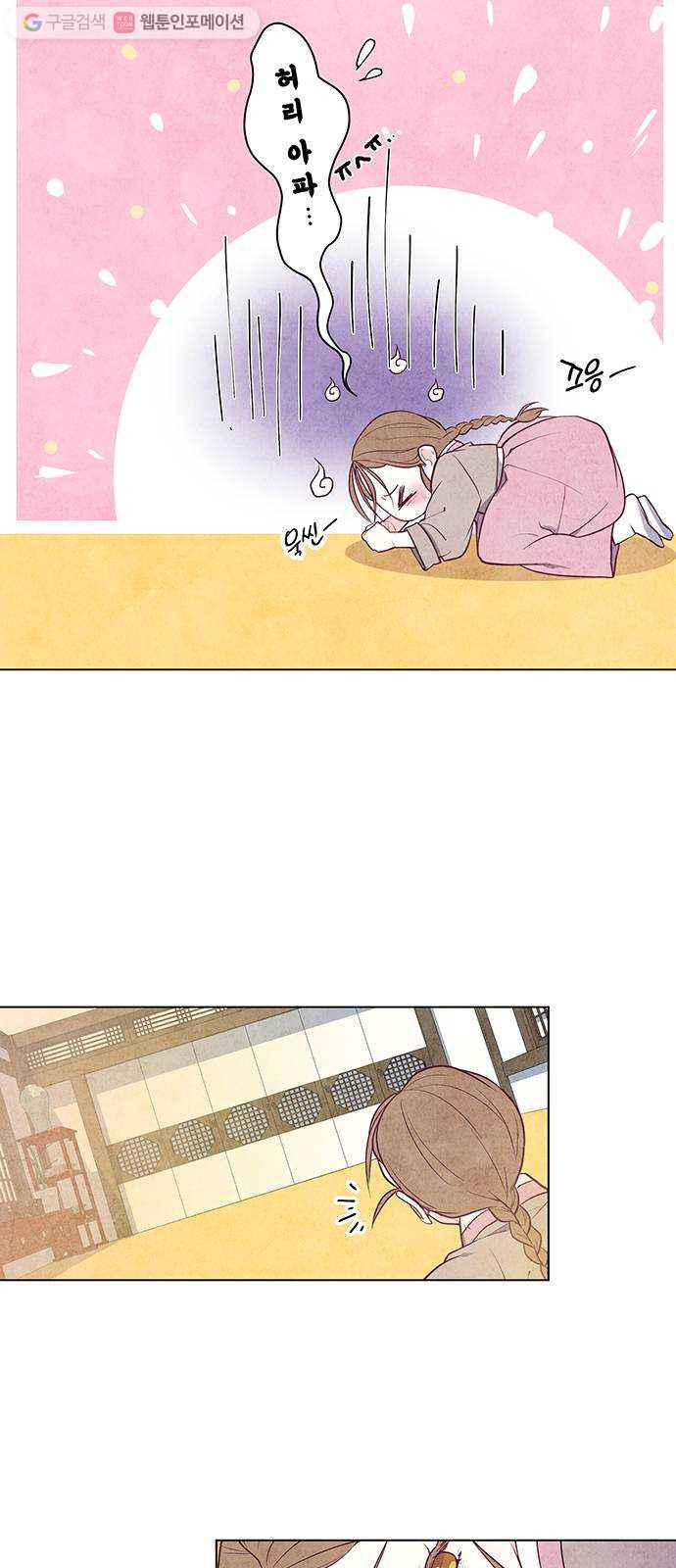 1625901703616.jpeg