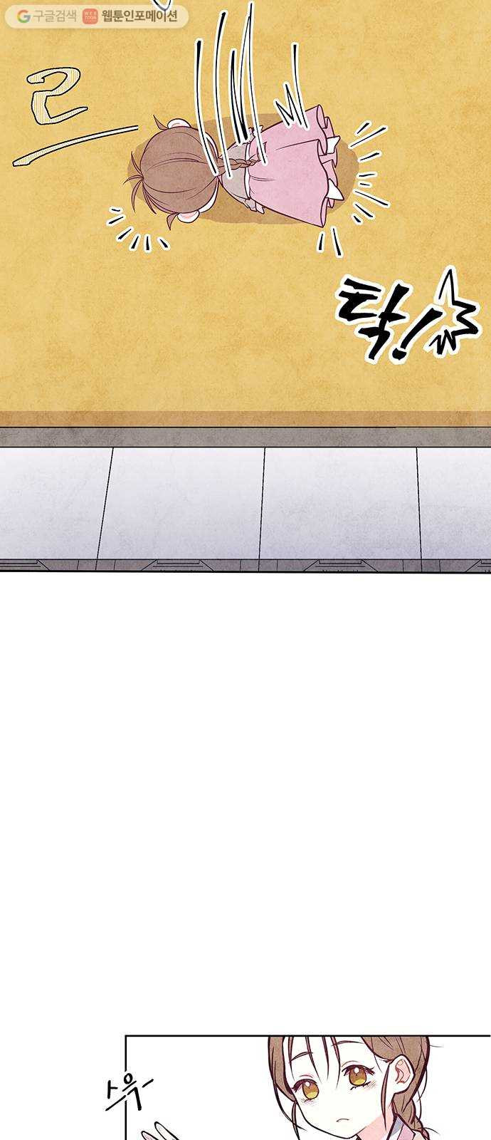1625901703925.jpeg