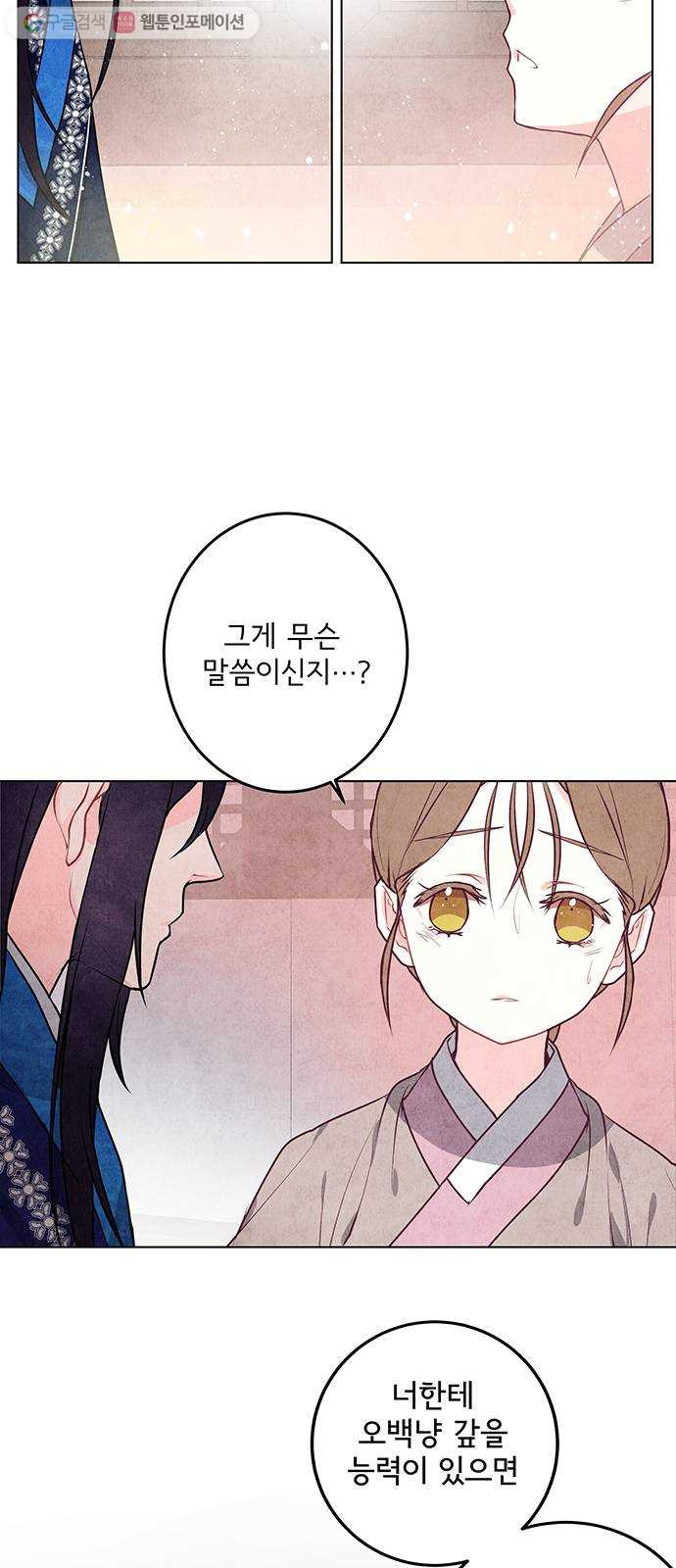 1625901705455.jpeg