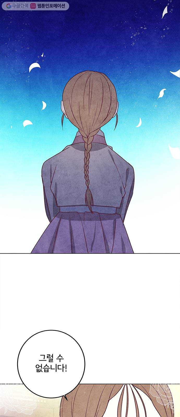 1625901705875.jpeg