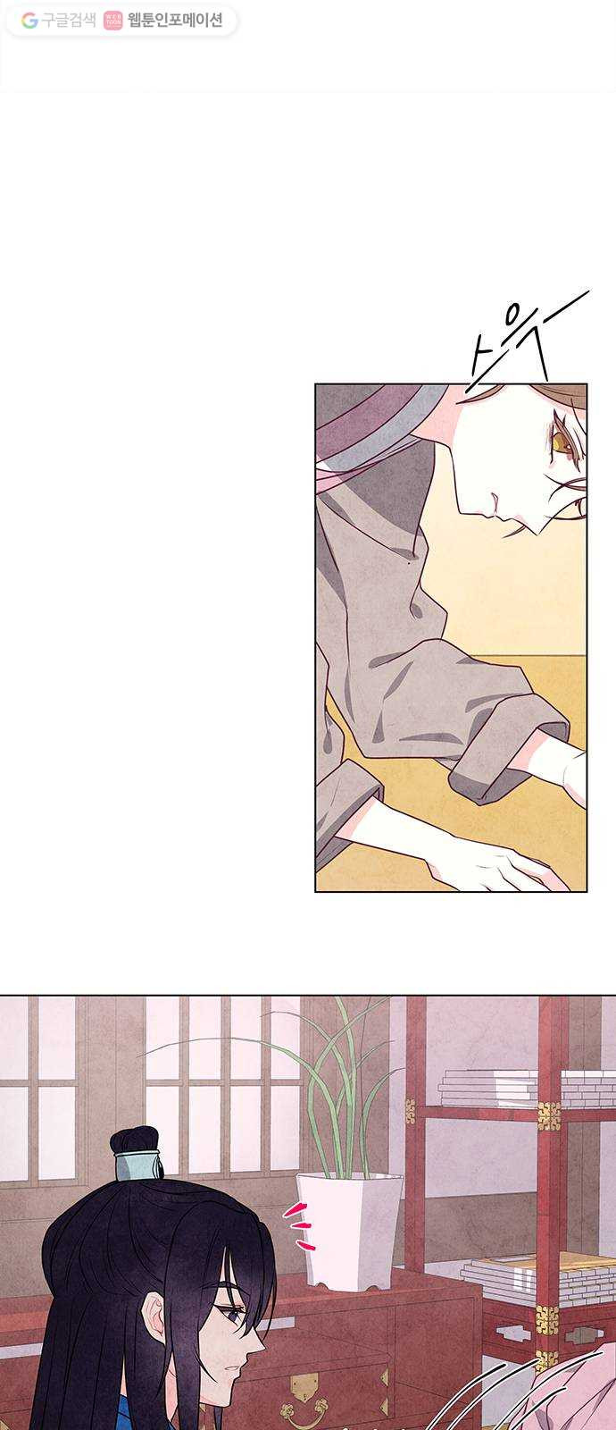 1625901706181.jpeg