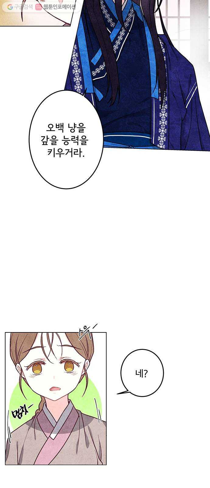 1625901706506.jpeg