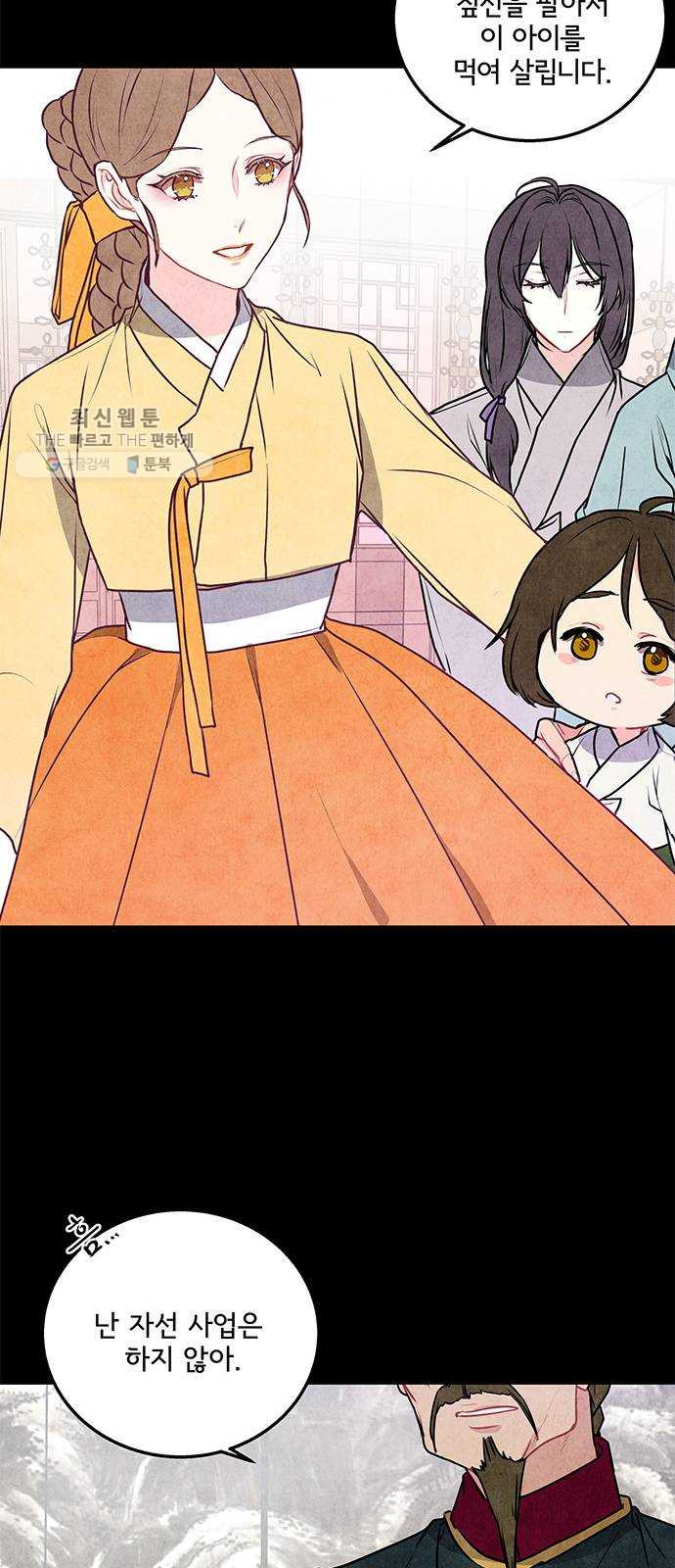 1625902311356.jpeg