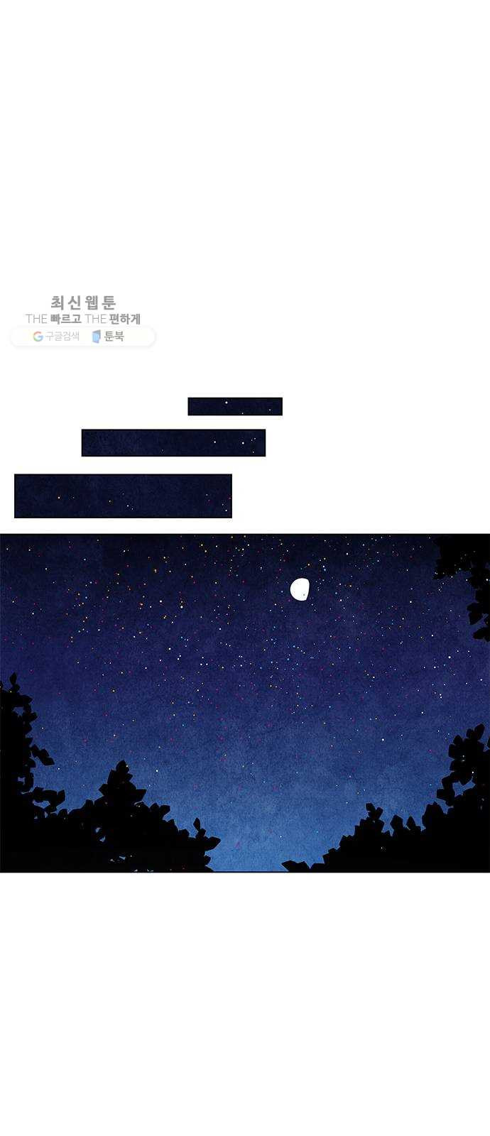 1625902312698.jpeg