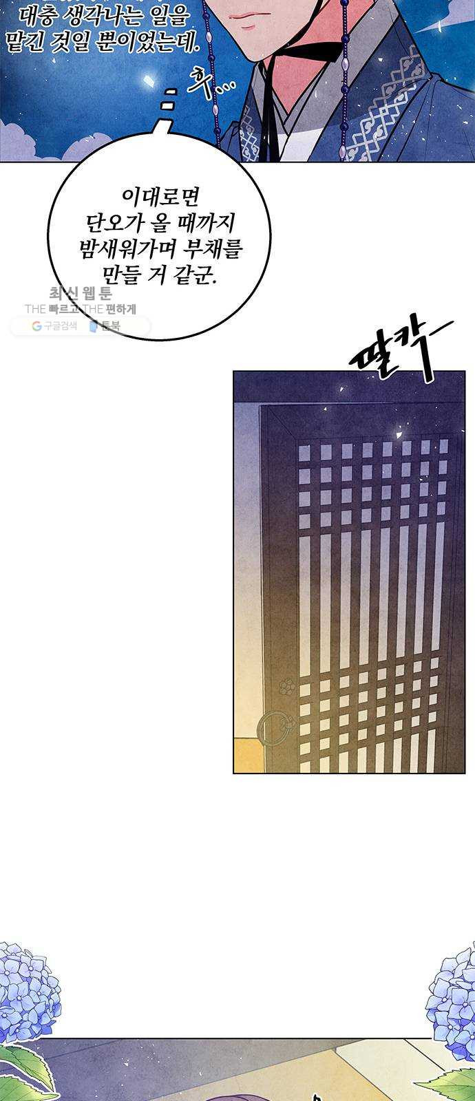 1625902313003.jpeg
