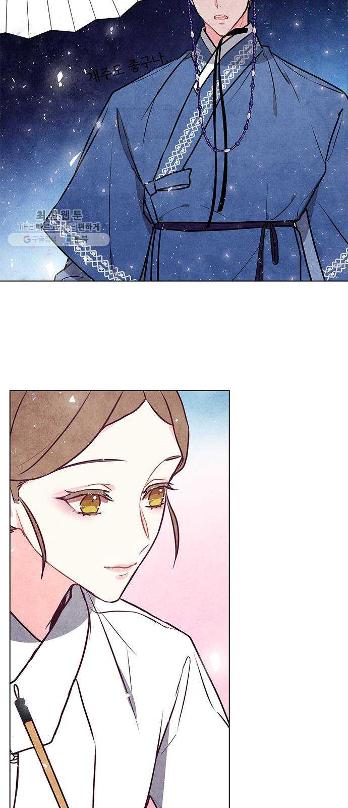 1625902313206.jpeg
