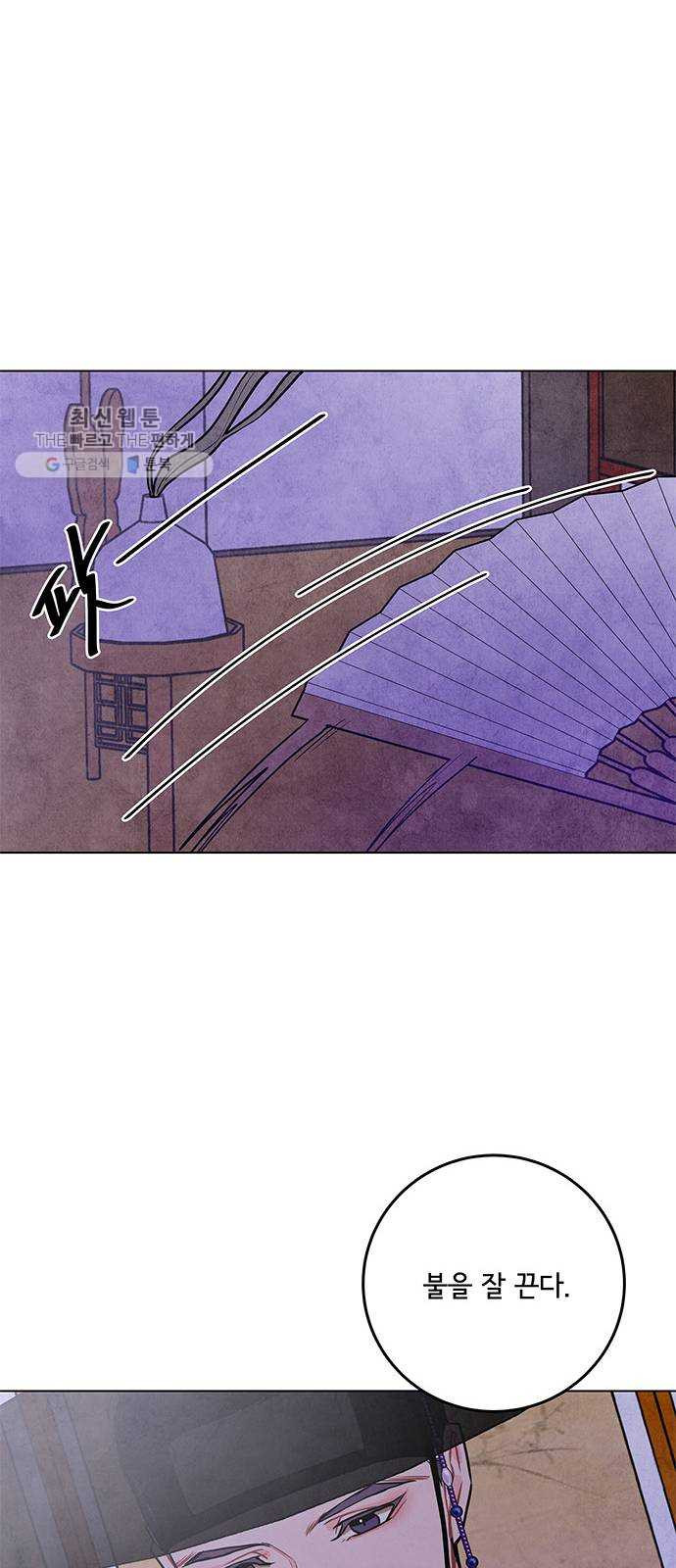 1625902314021.jpeg