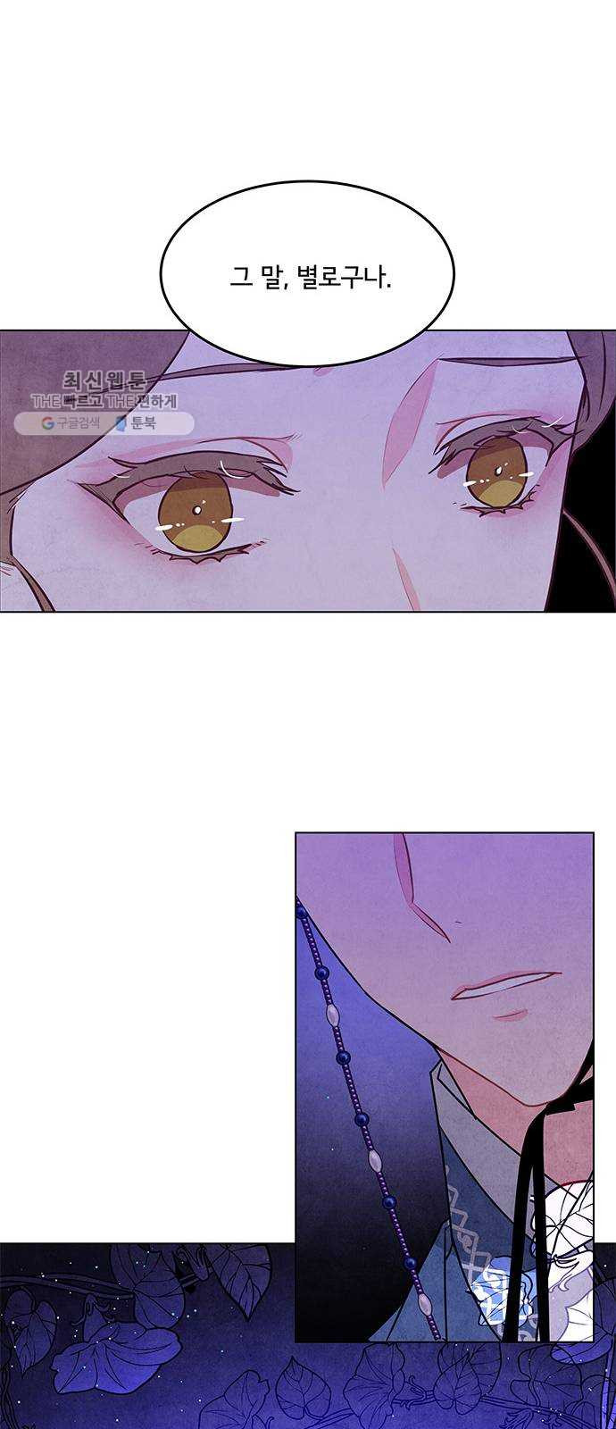 1625902314627.jpeg