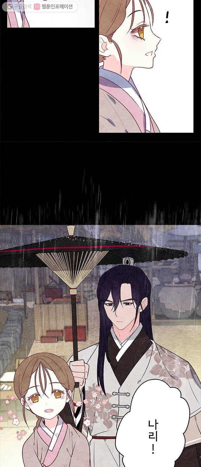 1625901726230.jpeg