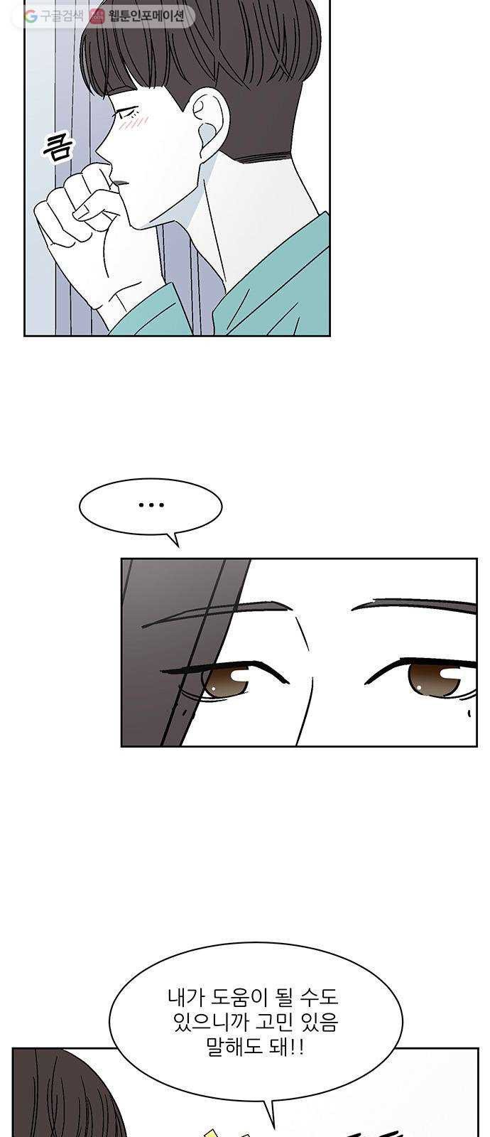 1625901726538.jpeg