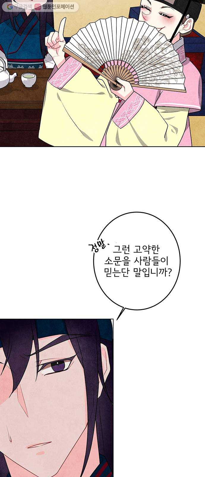 1625901727878.jpeg