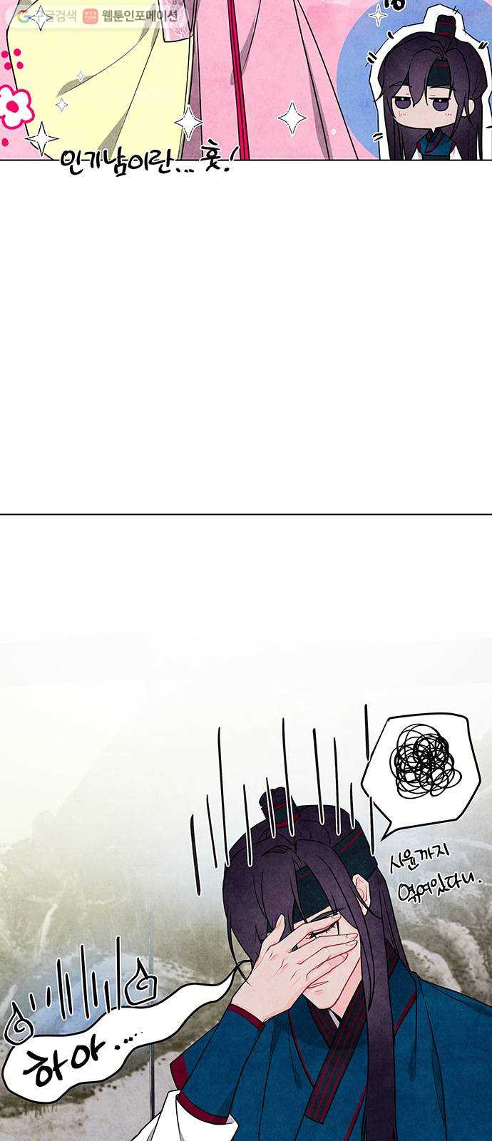 1625901728287.jpeg