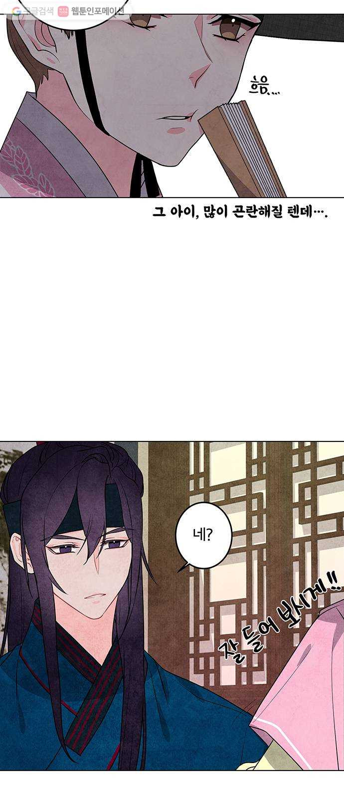 1625901728709.jpeg