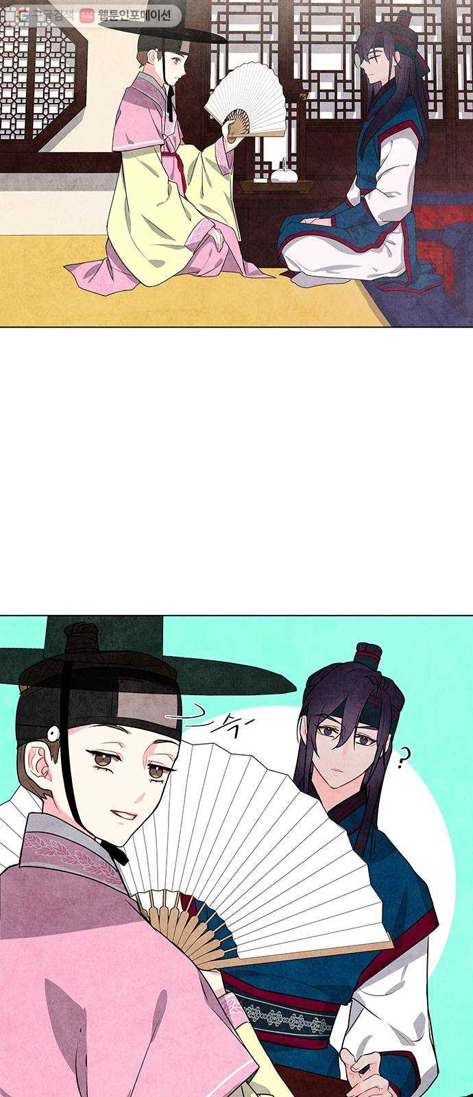 1625901729628.jpeg