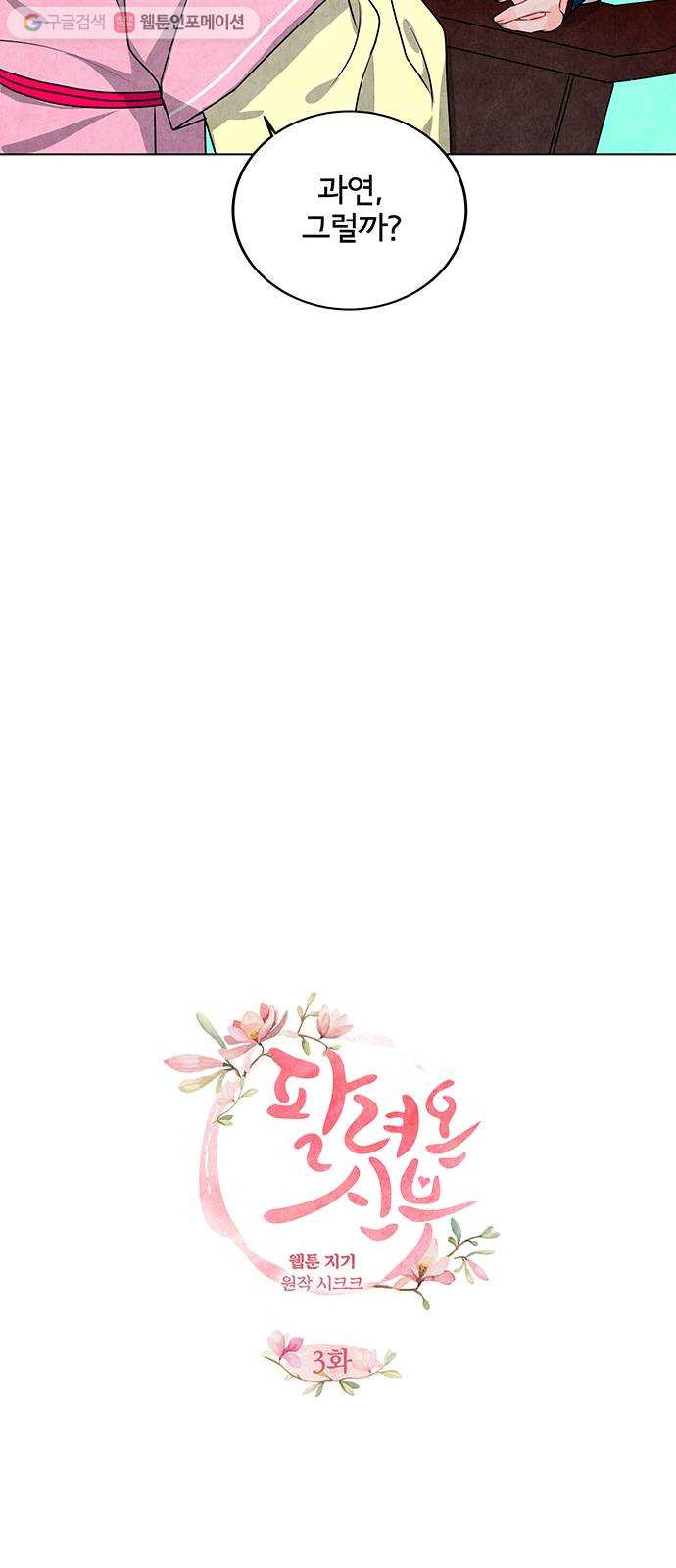 1625901729730.jpeg