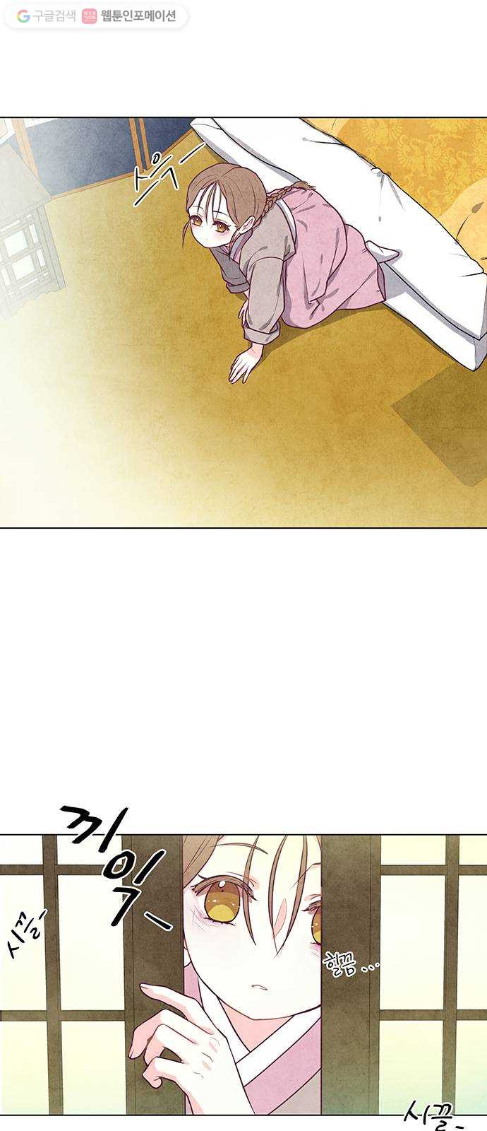 1625901730342.jpeg