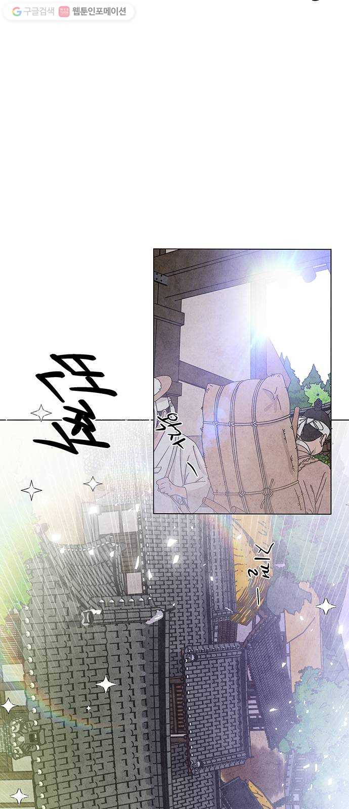 1625901730444.jpeg