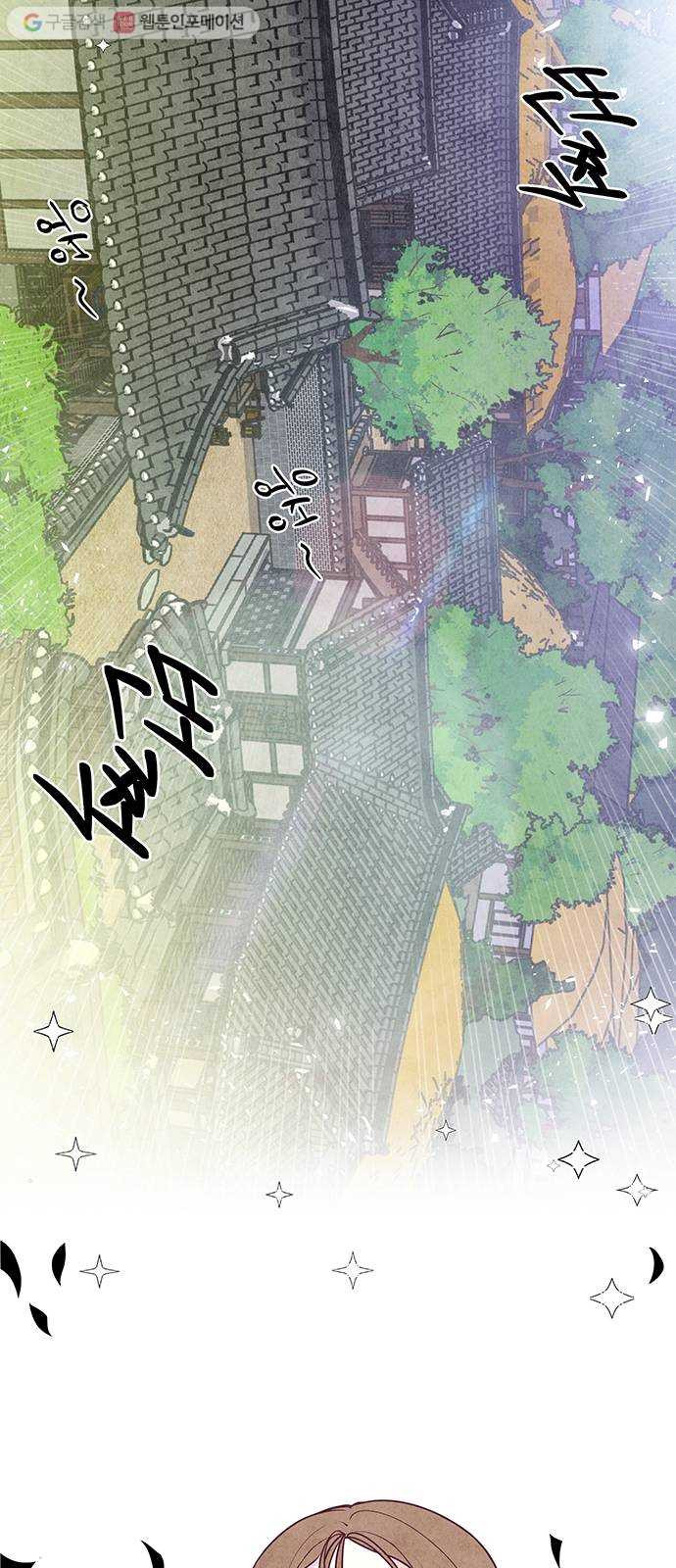 1625901730545.jpeg