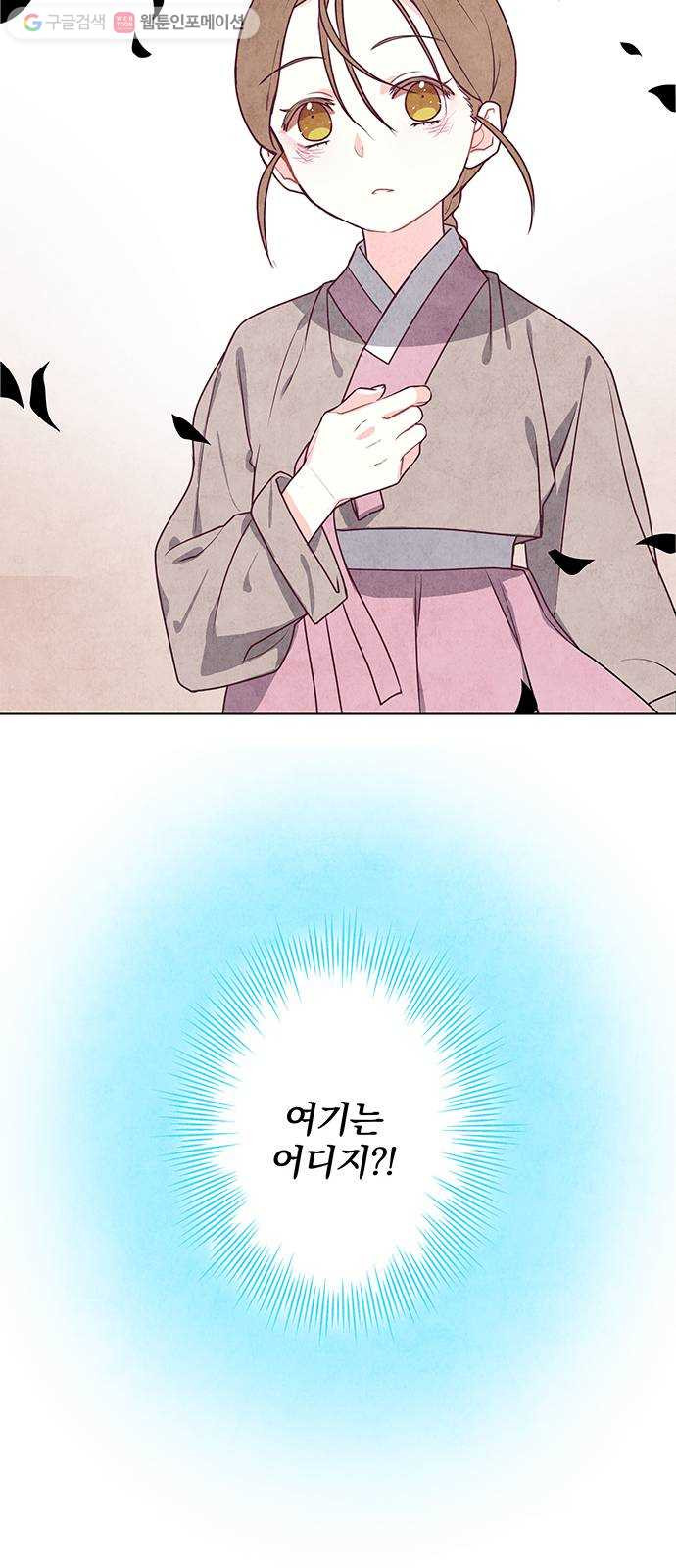 1625901730647.jpeg