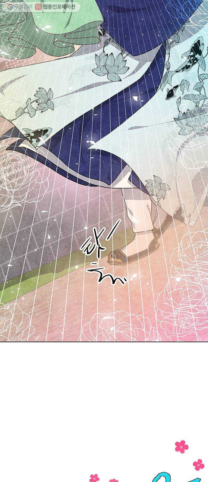 1625901831607.jpeg